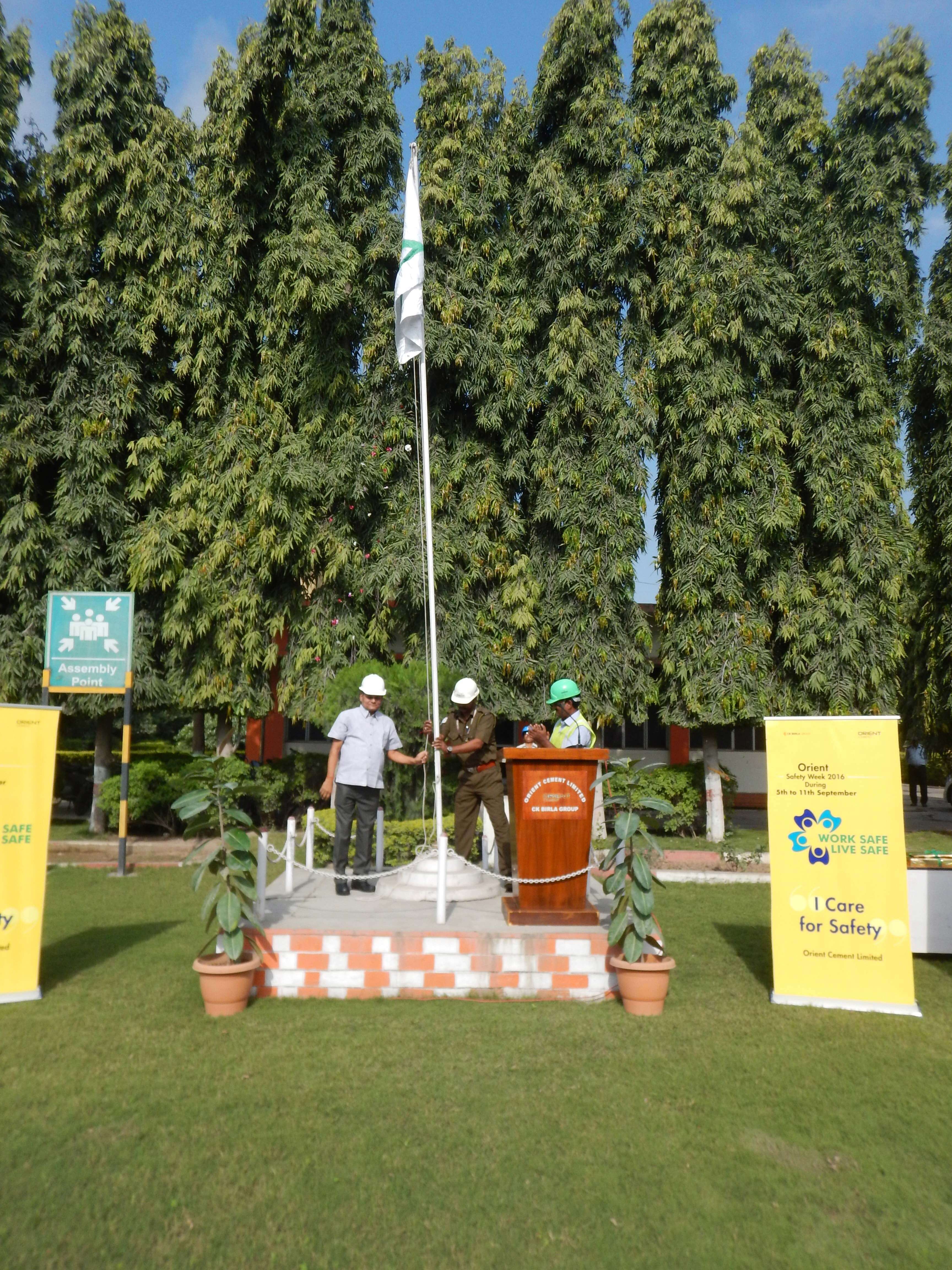 Children park at Devapur plant