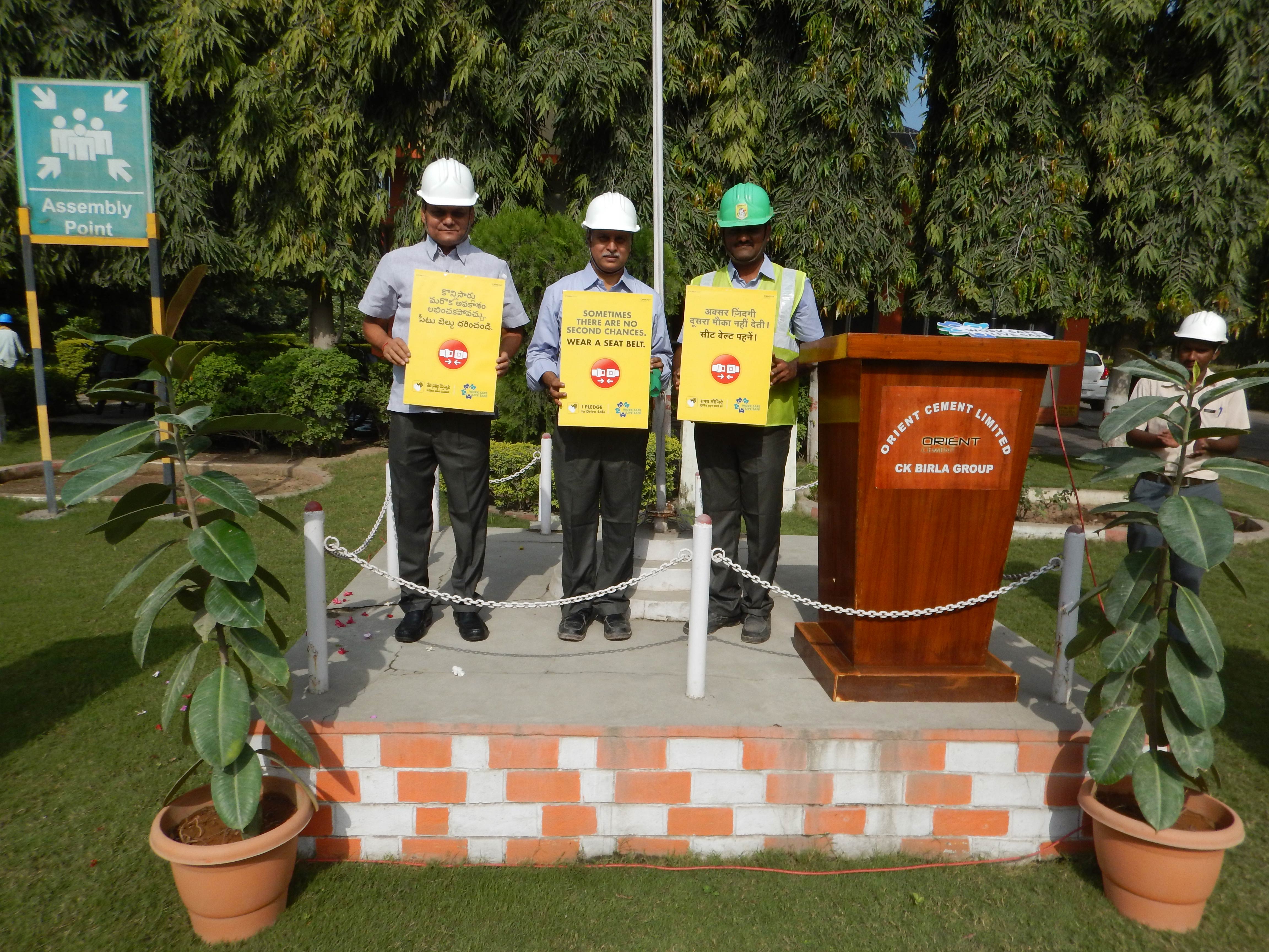 Children park at Devapur plant