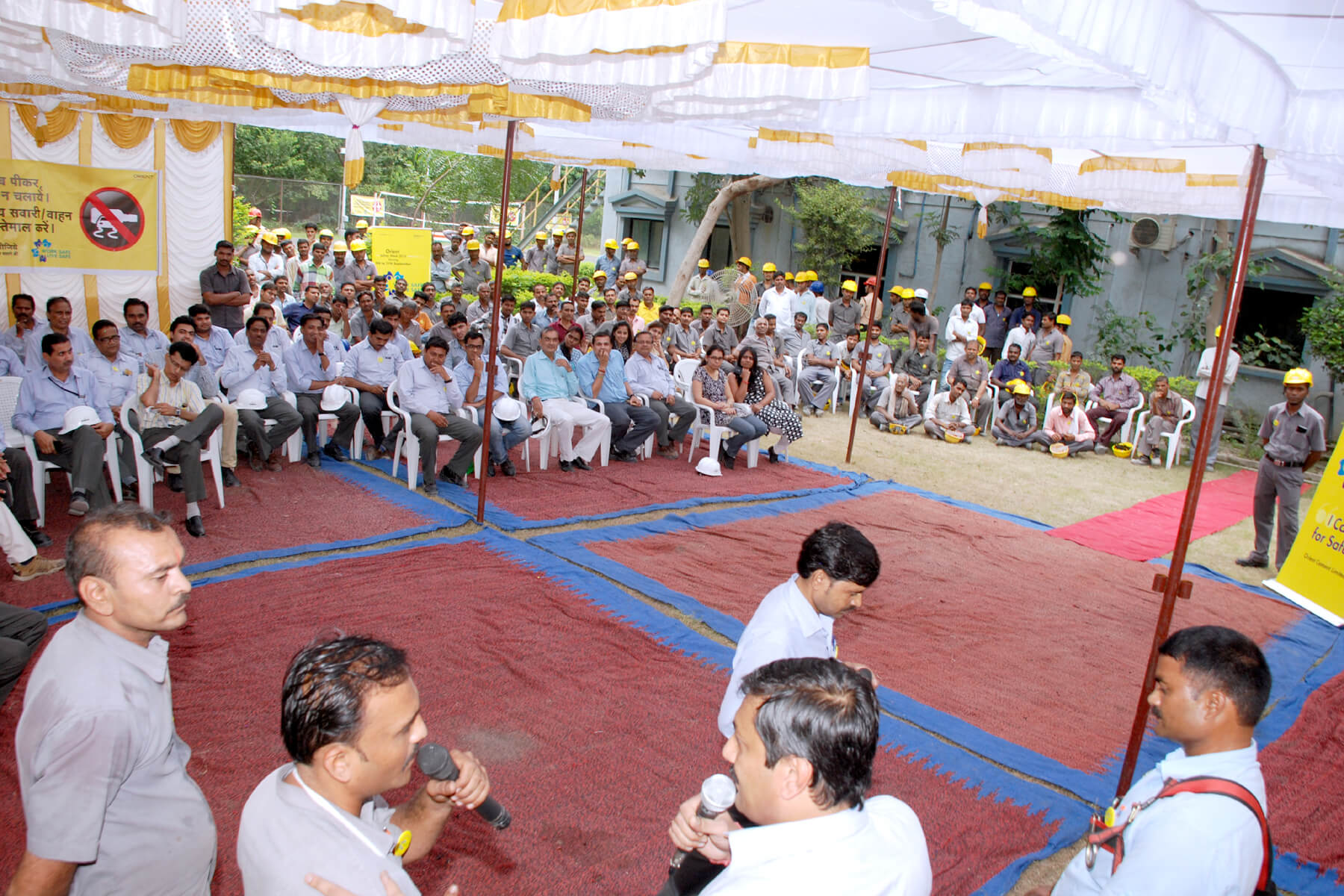 Children park at Devapur plant