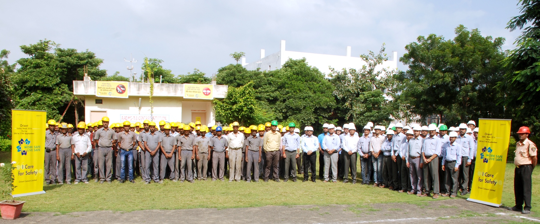 Children park at Devapur plant