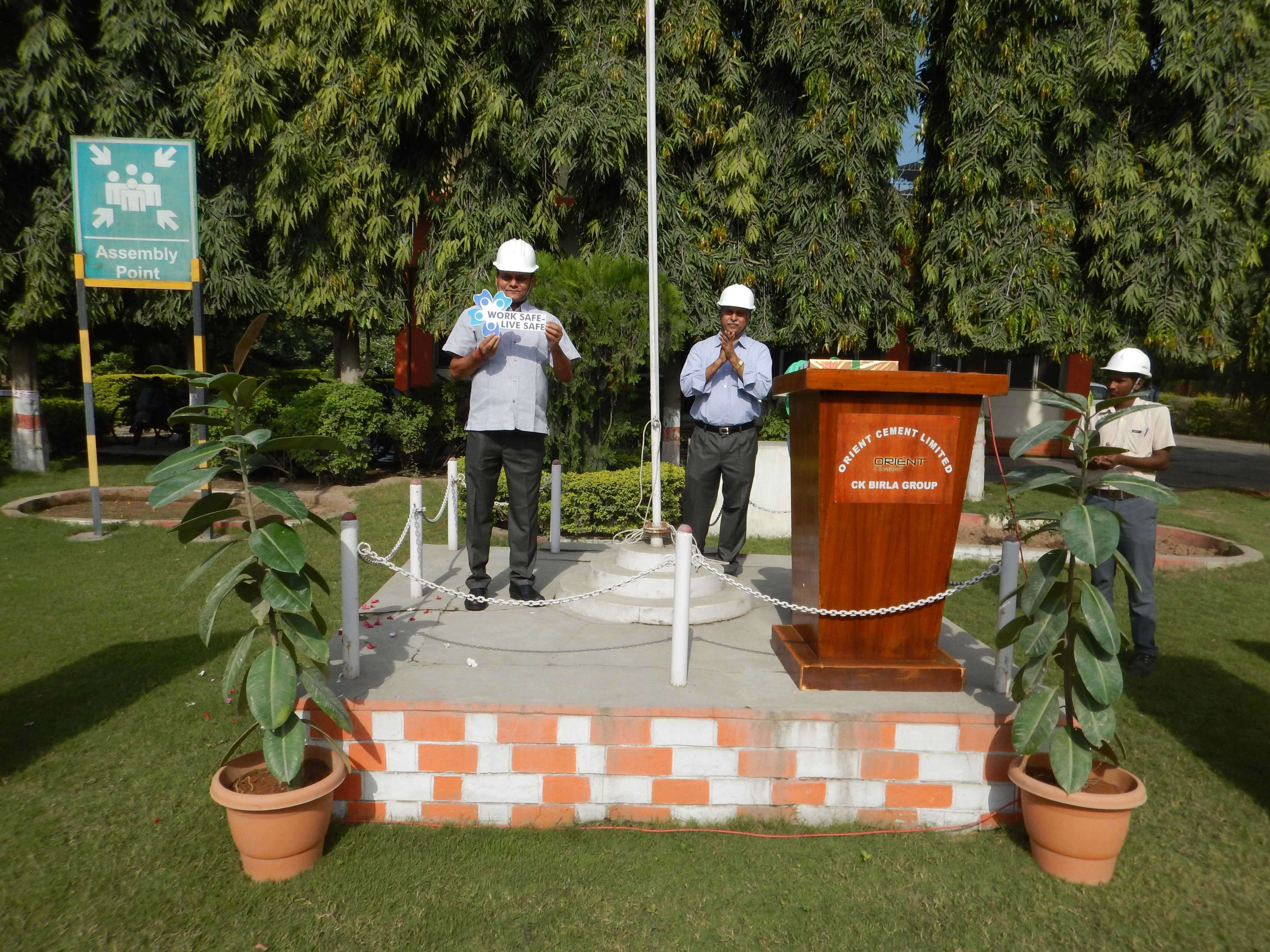 Children park at Devapur plant