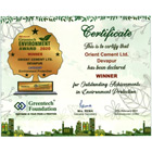 Environment Award 2020